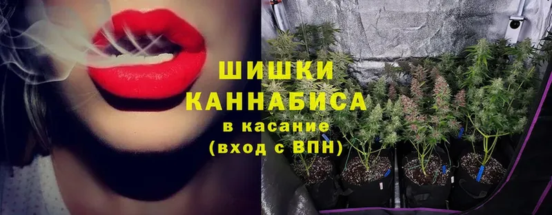 Где можно купить наркотики Ялта АМФ  А ПВП  Меф мяу мяу  ГАШ  ЭКСТАЗИ  Cocaine  Марихуана 